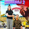 About Dhokebaj 2 Song